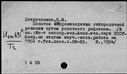 00518520.jpg
