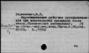 00518639.jpg