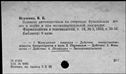 00518700.jpg