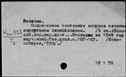 00518827.jpg