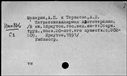 00518839.jpg