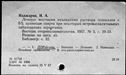 00518848.jpg