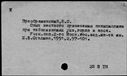 00518867.jpg