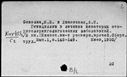00518882.jpg