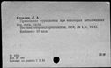 00518885.jpg