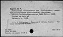 00519363.jpg
