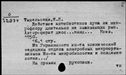 00519533.jpg