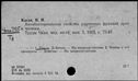 00519551.jpg