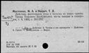00519566.jpg