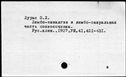 00520245.jpg