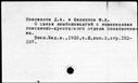 00520248.jpg