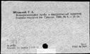 00520404.jpg