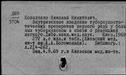 00137117.jpg