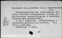 00137222.jpg