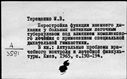 00137295.jpg