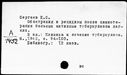 00154193.jpg