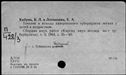 00149746.jpg