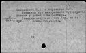 00149750.jpg