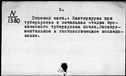 00149809.jpg