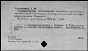 00150186.jpg
