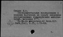 00150224.jpg