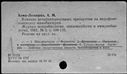 00150248.jpg