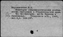 00156331.jpg
