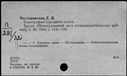00156470.jpg