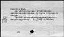 00156471.jpg