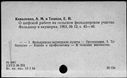 00139670.jpg