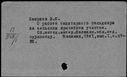 00139801.jpg