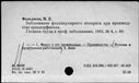00140638.jpg