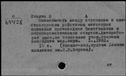 00140900.jpg