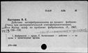 00141865.jpg
