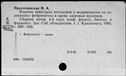 00141881.jpg