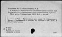 00141884.jpg
