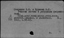 00141887.jpg