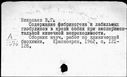 00141952.jpg