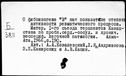 00141954.jpg