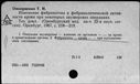 00141956.jpg