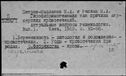 00141958.jpg