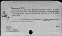 00141962.jpg