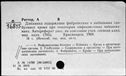 00141972.jpg