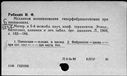 00141974.jpg