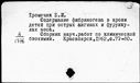 00141986.jpg