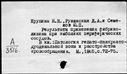 00142741.jpg