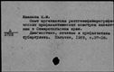 00145791.jpg