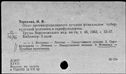 00147536.jpg