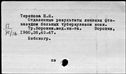 00147537.jpg