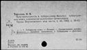 00147540.jpg